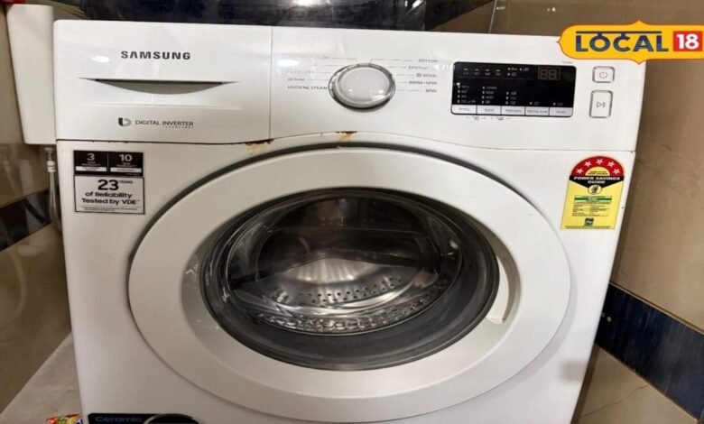 Washing Machine Cleaning Tips: दिवाली पर वॉशिंग मशीन भी चमकाएं, इन 6 तरीकों से अंदर की गंदगी होगी साफ