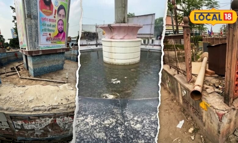 आजमगढ़ में पीपीपी मॉडल पर बने चौराहों के फव्वारे व ढांचे देखरेख के अभाव में बनें शोपीस, देखरेख करने वाली संस्था को दी जाएगी नोटिस