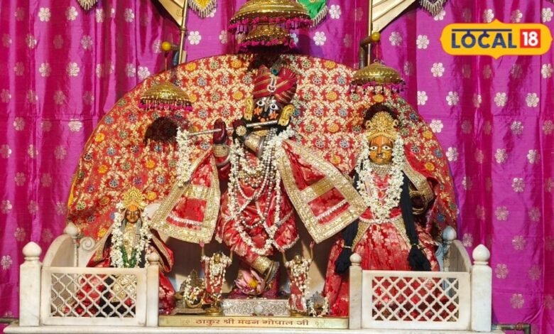 औरंगजेब के फरमान के बाद वृंदावन से जयपुर पहुंची थीं ठाकुरजी की मूर्तियां, जानें चौड़ा रास्ता स्थित मदन गोपाल जी मंदिर का है अनूठा इतिहास