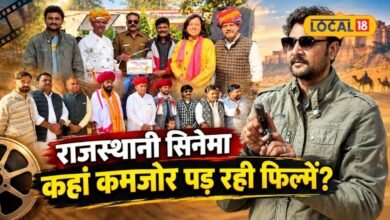 कभी बकरियां चराते थे आज बॉलीवुड में बनाई पहचान, पाली के इस कलाकार के बारे में हर किसी को जानना चाहिए
