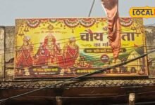 करवा चौथ पर सुबह से देर रात तक उमड़ती है सुहागिनों की भीड़