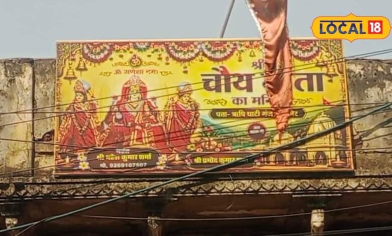 करवा चौथ पर सुबह से देर रात तक उमड़ती है सुहागिनों की भीड़