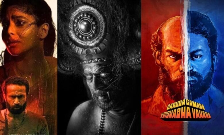 'कांतारा' से मिलती-जुलती 6 धांसू फिल्में, दूसरी दुनिया में ले जाती हैं अलौकिक कहानियां, IMDb रेटिंग भी है कमाल