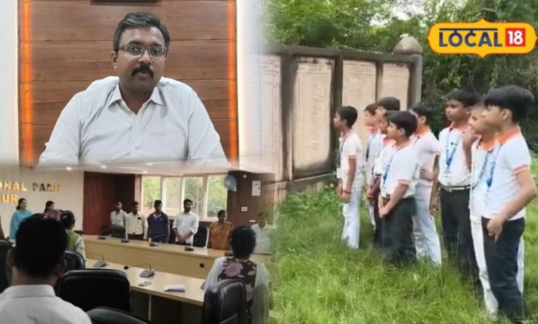 केवलादेव में अब बच्चे बनेंगे प्रकृति प्रहरी, 'केवलादेव मित्र अभियान' से सीखेंगे जैव विविधता और वेटलैंड संरक्षण का ज्ञान