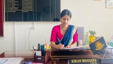 कौन हैं IAS किरण भड़ाना? पिता की हत्या के बाद चर्चा में आईं, UPSC में हासिल की थी 120वीं रैंक