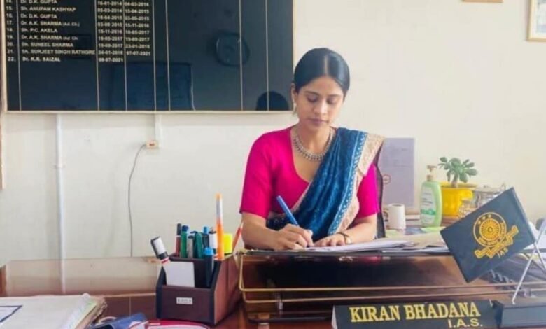 कौन हैं IAS किरण भड़ाना? पिता की हत्या के बाद चर्चा में आईं, UPSC में हासिल की थी 120वीं रैंक