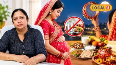 क्या करवा चौथ पर प्रेग्नेंट महिलाएं रख सकती हैं व्रत? डॉक्टर से जानें जरूरी सलाह