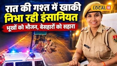 खाकी में इंसानियत की मिसाल, रात की गश्त में बेसहारों का सहारा बन रहीं महिला SHO अभिलाषा