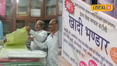 खादी के कपड़ों पर 50% छूट, जैकेट-शॉल से लेकर कंबल तक सस्ते में खरीदने का मौका