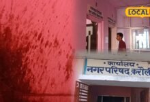 गुटखे की पीक से रंगी दीवारें, टॉयलेट पर लटके ताले; खुद बदहाल नगर परिषद कैसे संवारेगा शहर?
