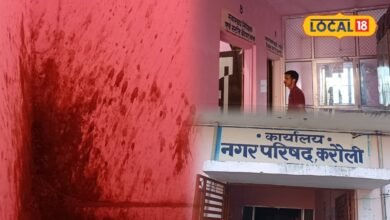 गुटखे की पीक से रंगी दीवारें, टॉयलेट पर लटके ताले; खुद बदहाल नगर परिषद कैसे संवारेगा शहर?