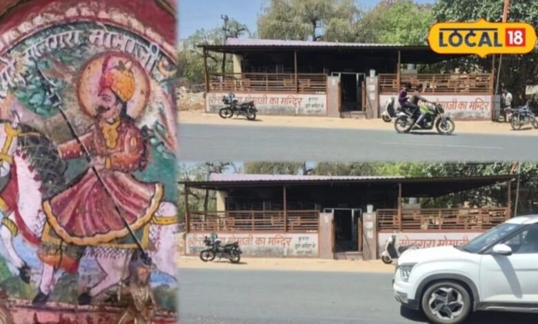 जालोर का अनोखा मंदिर, जहां पहुंचते ही हर वाहन चालक बजाता है हॉर्न, वीर वीरमदेव से जुड़ी है सदियों पुरानी मान्यता