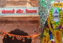 जालोर के इस मंदिर में जंजीरों में जकड़े हैं भगवान, 900 साल पुरानी कथा है हैरान करने वाली