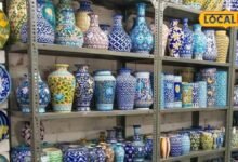 for_you