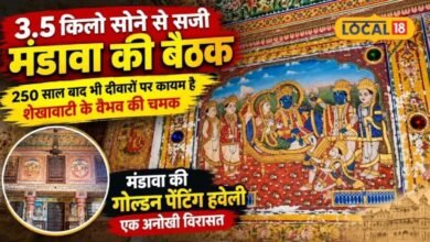 दीवारों पर जड़ा 3.5 किलो सोना, 250 साल बाद भी कायम है राजस्थान की इस हवेली का वैभव