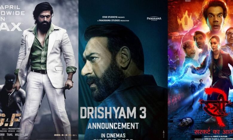 'दृश्यम 3' से 'धुरंधर 2' तक, 8 फिल्मों ने पहले दिन बॉक्स ऑफिस पर तोड़े रिकॉर्ड, 1 से सुपरस्टार ने किया था कमबैक