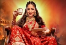 'नई नवेली' से पहले देखिए 5 थ्रिलर-हॉरर फिल्में, हीरोइन के खौफ से कांप उठी थी ऑडियंस, एक्ट्रेस की हुई थी खूब वाहवाही
