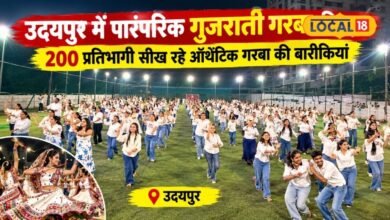 नवरात्रि से पहले 200 लोगों की गरबा क्लास, गुजरात की पारंपरिक शैली सीखने उमड़ा क्रेज