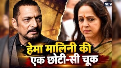 नाना पाटेकर के आखिरी फोन को तरस रहीं हेमा मालिनी, एक छोटी-सी चूक अब दे रही जिंदगीभर का दर्द – News18 हिंदी