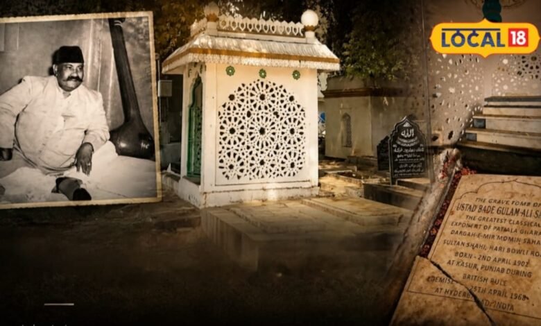पटियाला घराने के दिग्गज उस्ताद बड़े गुलाम अली खान; जानिए क्यों ऐतिहासिक है हैदराबाद में बना उनका मजार?