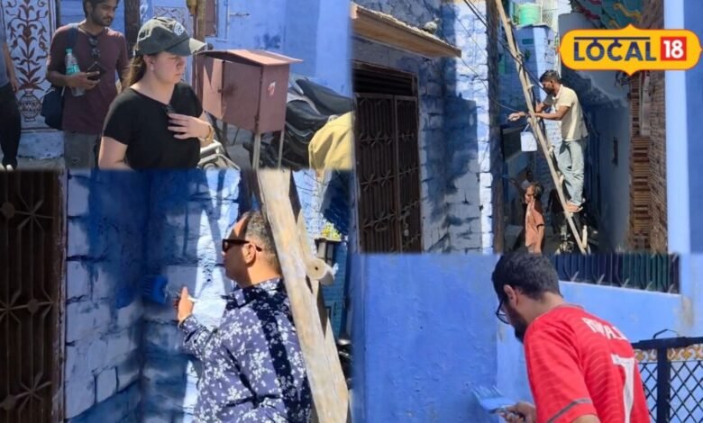 ब्लू सिटी का रंग फीका न पड़े, बिना सरकारी मदद के जोधपुर की विरासत बचाने में जुटे युवा, चूने-नील से रंगेंगे मकान