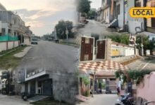 भरतपुर में घर लेना है? ये 5 कॉलोनियां हो सकते हैं बेहतर विकल्प, जान लें खासियत