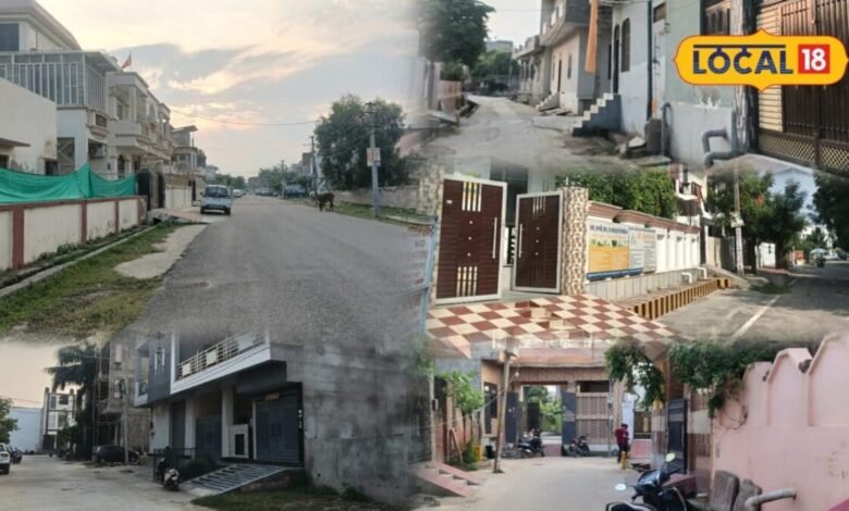 भरतपुर में घर लेना है? ये 5 कॉलोनियां हो सकते हैं बेहतर विकल्प, जान लें खासियत