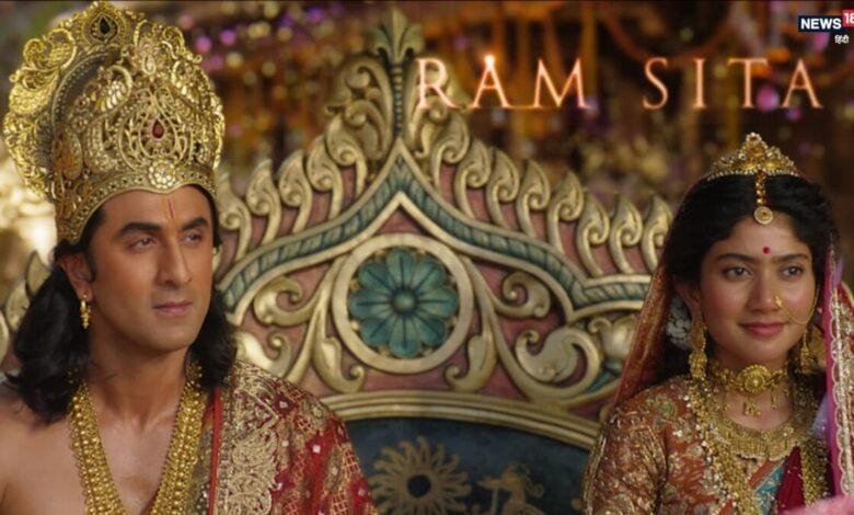 भारत में शुरू हुई 'रामायण' की एडवांस बुकिंग, रणबीर-साई की फिल्म पर बरसी श्रीराम की कृपा, विदेशों में बना रिकॉर्ड