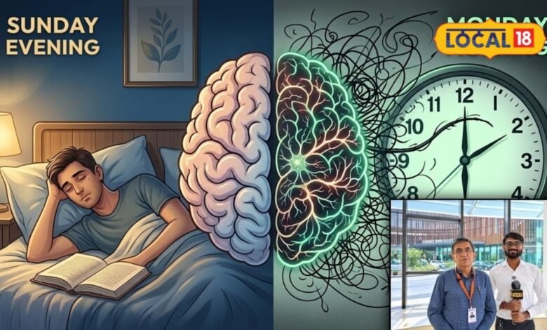 रविवार की शाम आते ही क्यों याद आने लगता है सोमवार? डॉक्टर ने बताई असली वजह जो शायद ही हो आपको मालूम