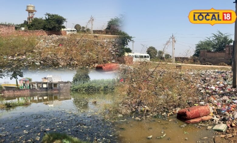 रुदावल पोखर में सड़ रहा पानी, चारों तरफ कचरा... बदबू से लोगों का जीना मुश्किल