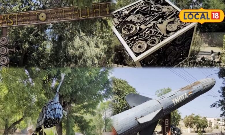 शहीद उद्यान में बना कबाड़ का अनोखा मिनी म्यूजियम, गाड़ियों के कलपुर्जों से बनी भारत माता और मोर