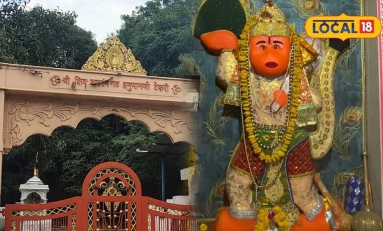 सिरोही के इस मंदिर में बालस्वरूप में विराजते हैं हनुमानजी, 150 सीढ़ियां चढ़कर होते हैं दर्शन, जानें 5 मंगलवार व्रत की मान्यता