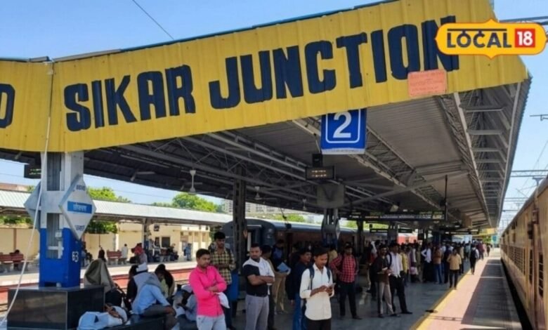 सीकर स्टेशन पर 3 साल बाद दिखा बड़ा बदलाव, सैकंड एंट्री शुरू, जनवरी तक मिलेंगी ये सुविधाएं